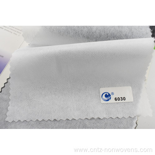 OEKO-TEX 100 Nonwoven Fusible / Fusing Interlining